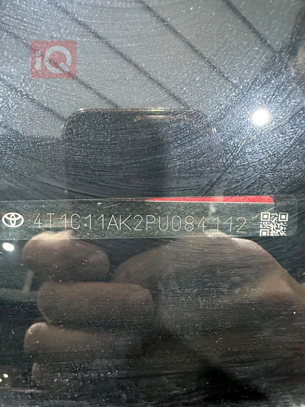 تويوتا كامري